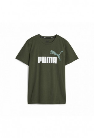 Vaikiška Marškinėliai su...