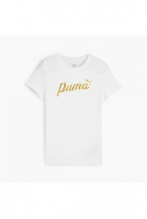 Vaikiška Marškinėliai su...