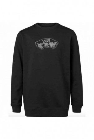 Vaikiškas džemperis be...