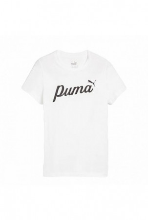 Vaikiška Marškinėliai su...