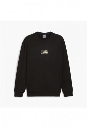 Vyriškas džemperis be...