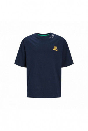 Vaikiška Marškinėliai su...