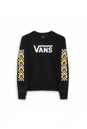 Vaikiškas džemperis be...