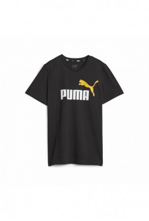 Vaikiška Marškinėliai su...