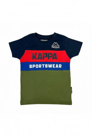 Vaikiška Marškinėliai su...