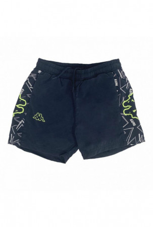 Sportiniai šortai vaikams...