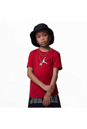 Vaikiška Marškinėliai su...