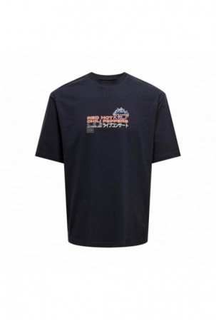 Vyriški marškinėliai su...