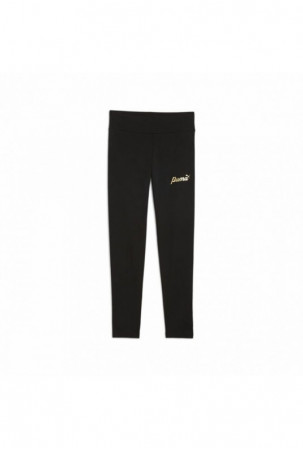 Sportinės tamprės vaikams...