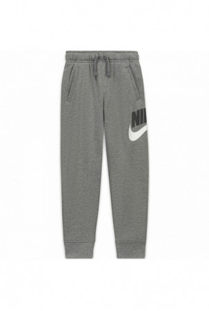 Sportinės kelnės vaikams...