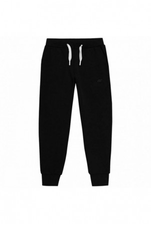 Vaikiški šortai sportui 4F...