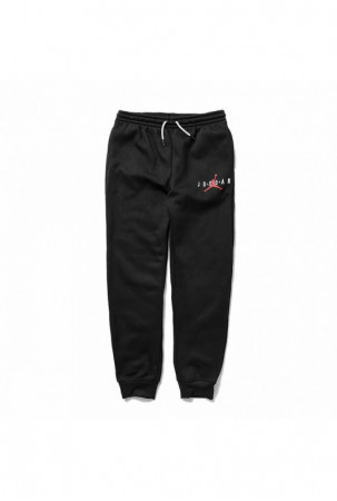 Sportinės kelnės vaikams...