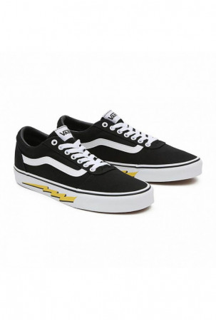 Bėgimo sportbačiai...