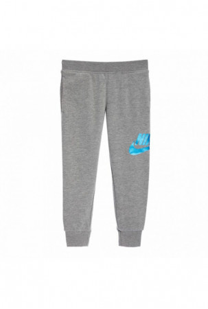 Vaikiški šortai sportui...