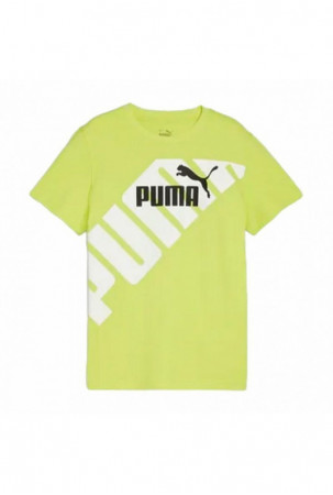 Vaikiška Marškinėliai su...