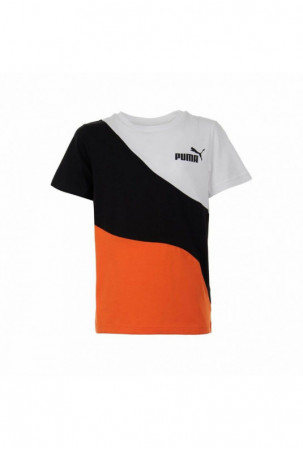 Vaikiški marškinėliai su...