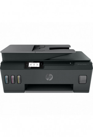 Daugiafunkcis spausdintuvas...