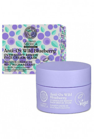 Drėkinamasis kremas Natura...