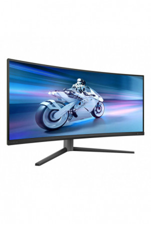 Monitorius Philips...