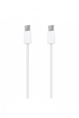 USB laidas Aisens A107-0855...