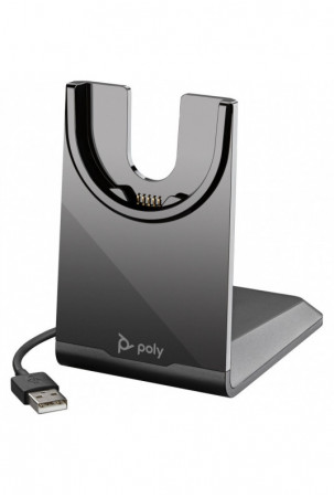 Nešiojamas įkroviklis HP...