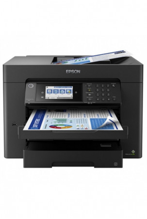 Daugiafunkcis spausdintuvas...