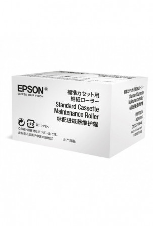 Dažiklis Epson C13S210046...