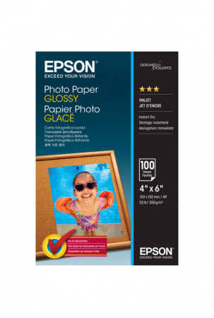 Rašalo ir fotopopieriaus...