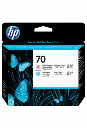 Pakeičiama galvutė HP C 9405 A