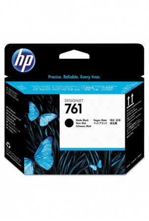 Spausdintuvas HP CH648A