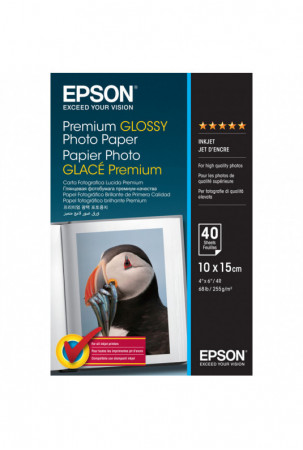 Blizgus nuotraukų popierius...