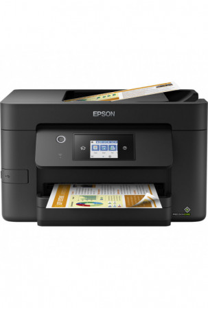 Daugiafunkcis spausdintuvas...