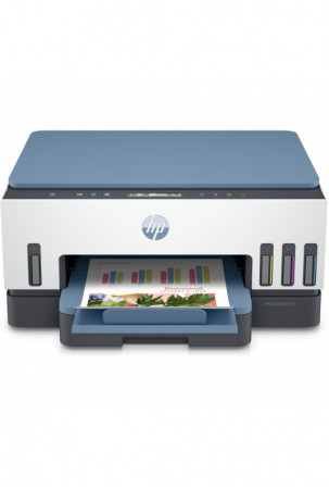 Daugiafunkcis spausdintuvas...