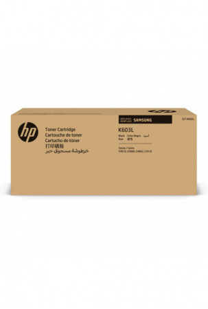 Originalus rašalas HP...