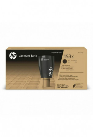 Dažiklis HP W1530X Juoda