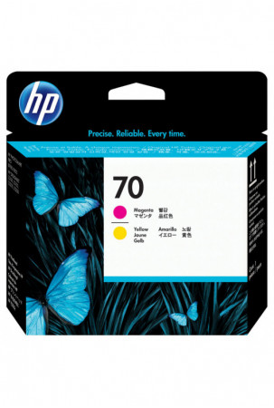 Pakeičiama galvutė HP C9406A