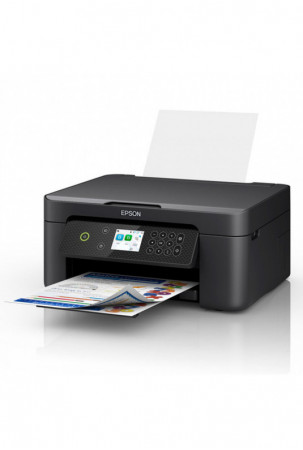 Daugiafunkcis spausdintuvas...