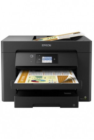 Daugiafunkcis spausdintuvas...