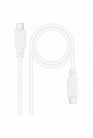 USB laidas NANOCABLE...