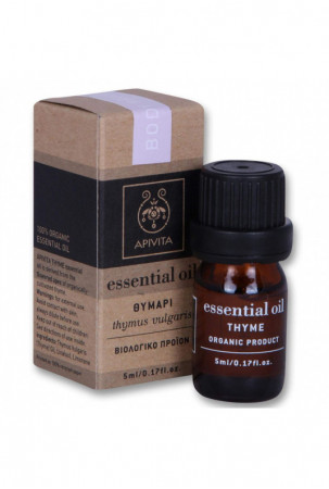 Kūno aliejus Apivita Body