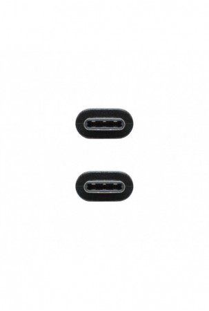 USB laidas NANOCABLE...