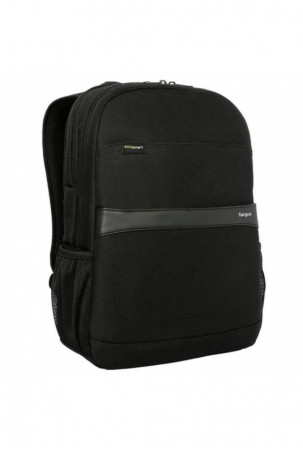 Kuprinė nešiojamam...