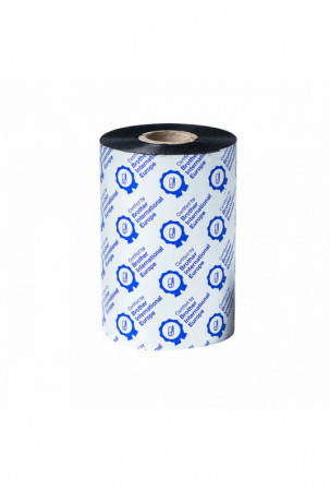 Etiketės spausdinimui...