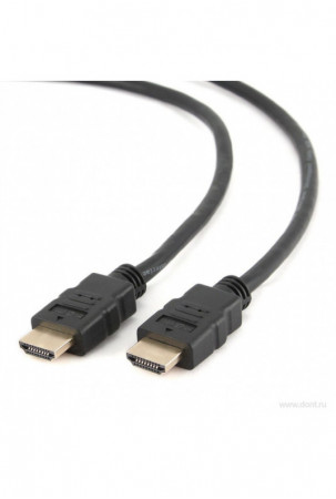 HDMI kabelis GEMBIRD...