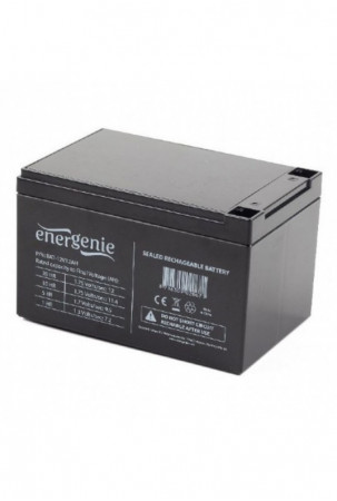 Baterija Nepertraukiamo...