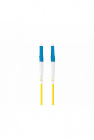 Žarna Lanberg G657A1 (2 m)...