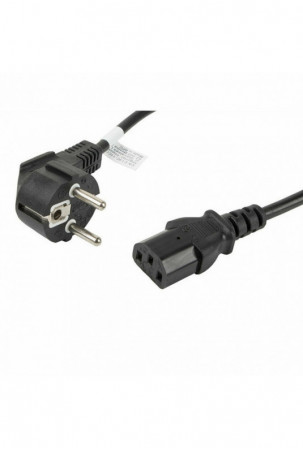 Maitinimo kabelis Lanberg...