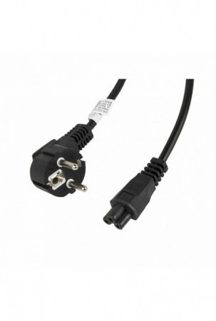 Maitinimo kabelis Lanberg...