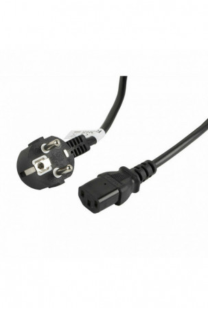 Maitinimo kabelis Lanberg...