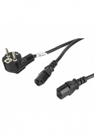 Maitinimo kabelis Lanberg...